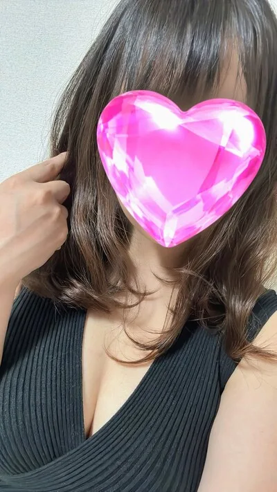 める