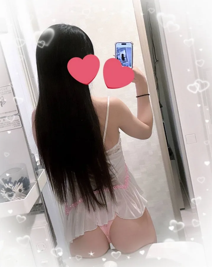 歌種 あい