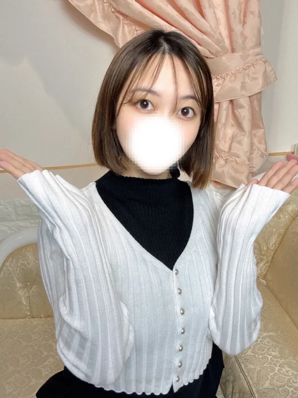じゅか