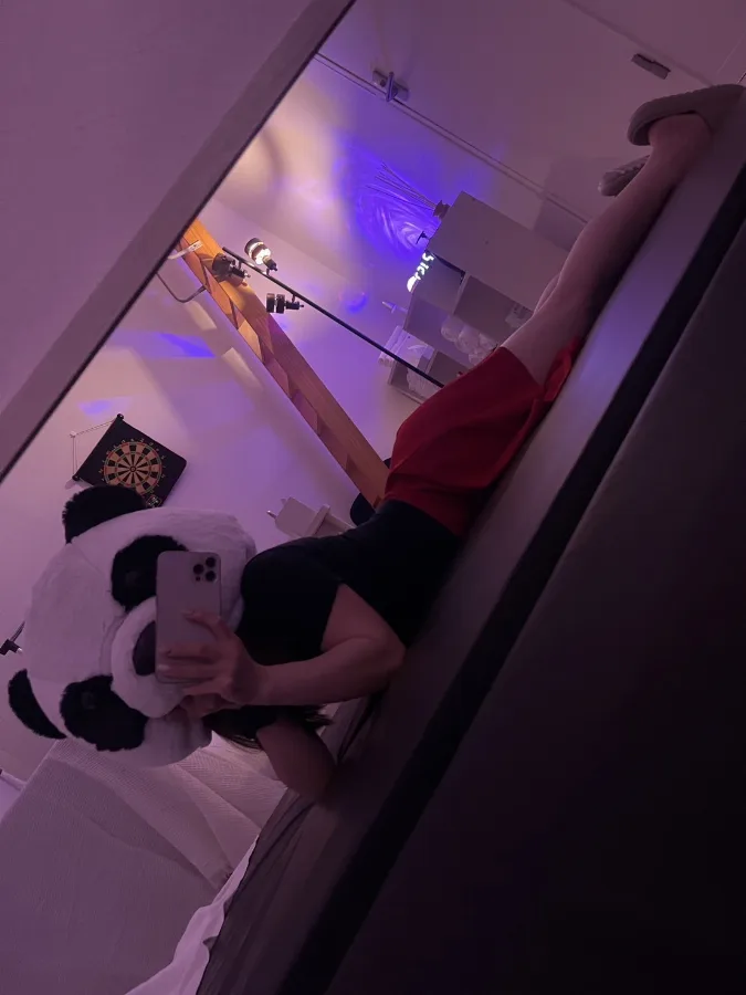 らん