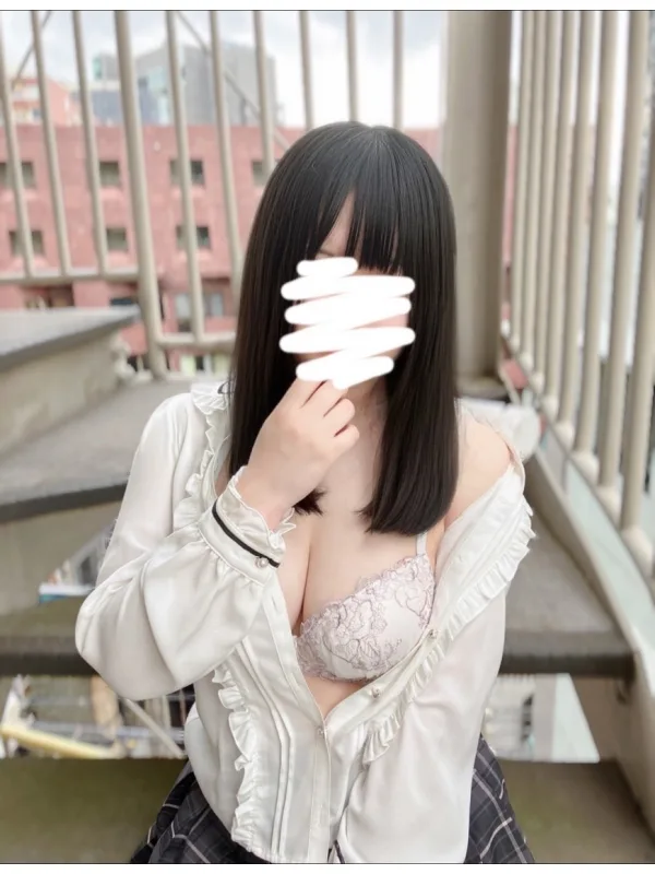 めい