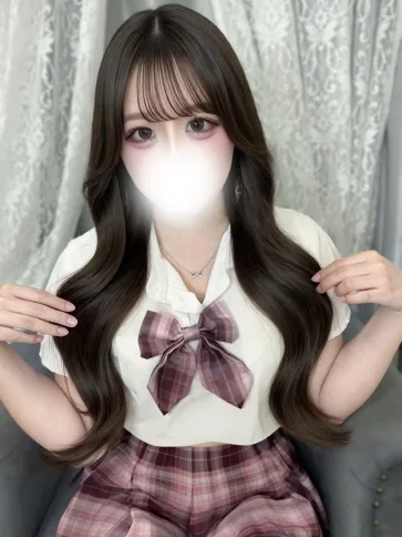 うるは