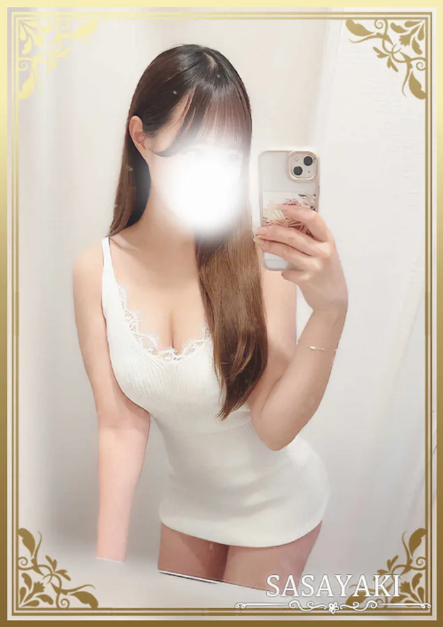 愛葉はな