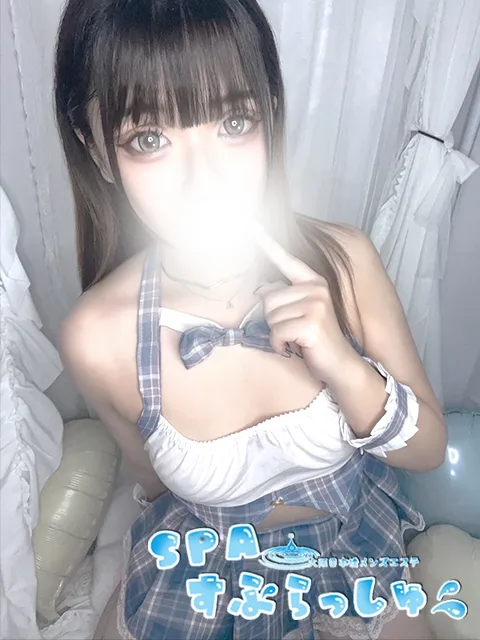 まや