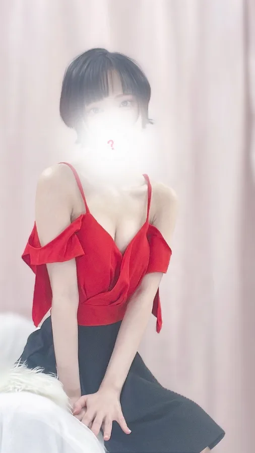 花園