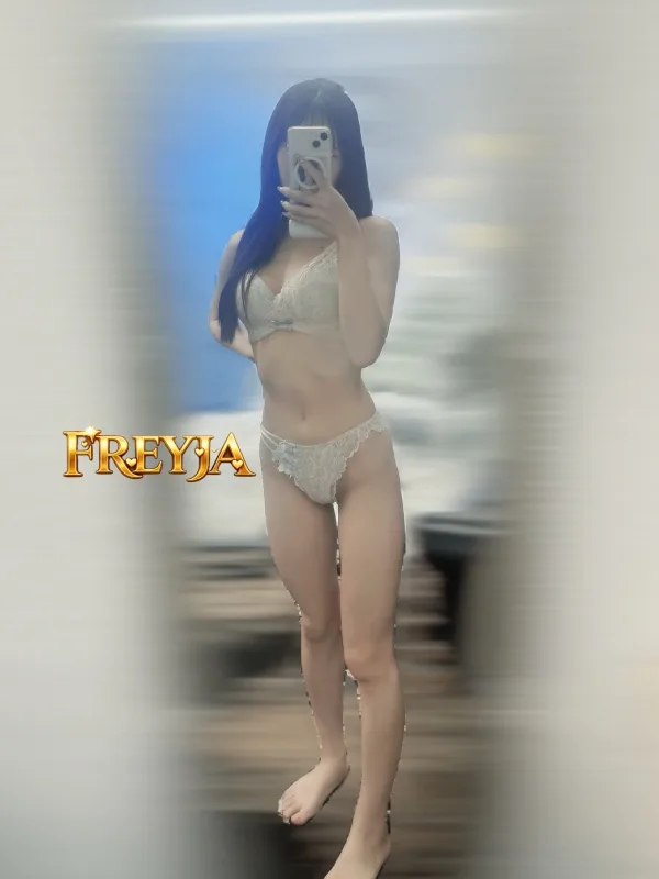 あみ