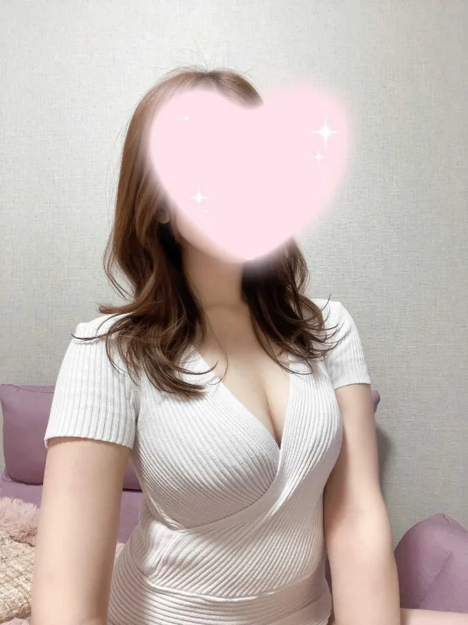 はるな