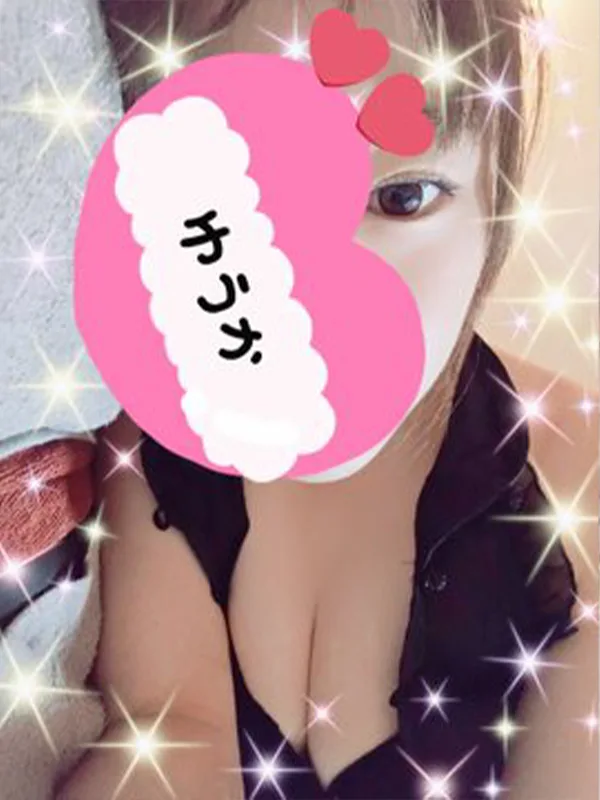 ゆうか～YUKA～