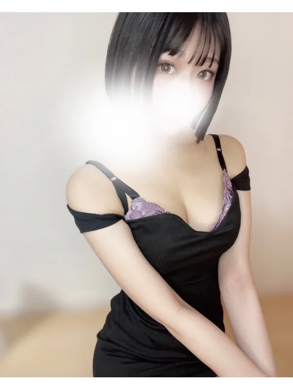 さら