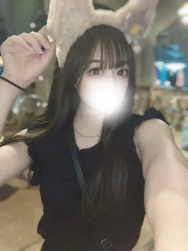 るり