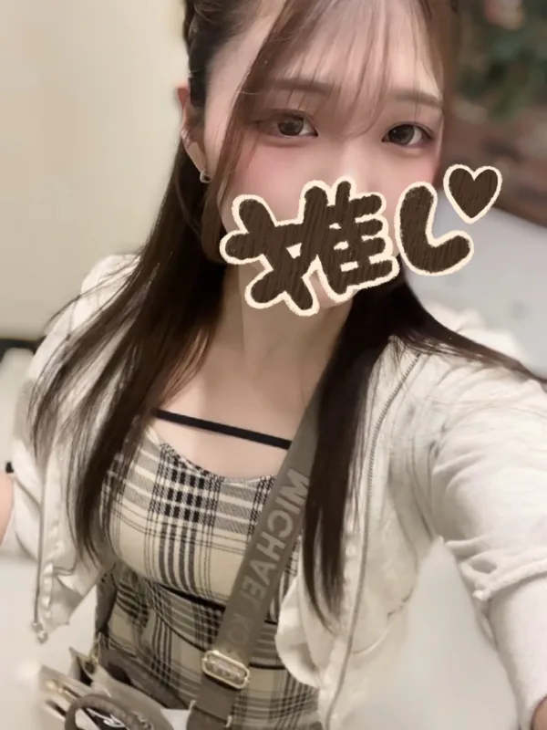 いと