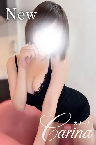 麗愛（れあ）
