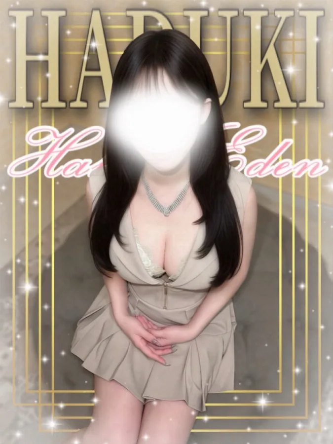 はづき