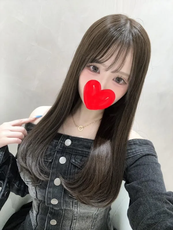 えれな
