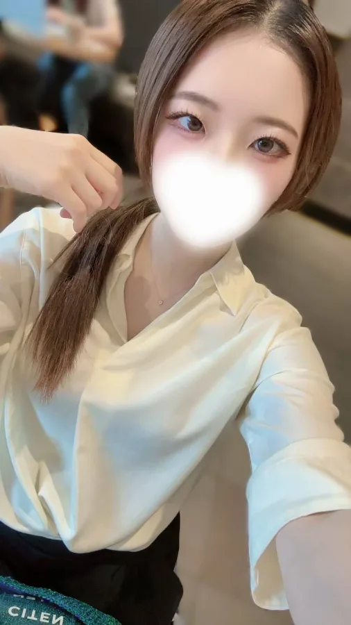 えま