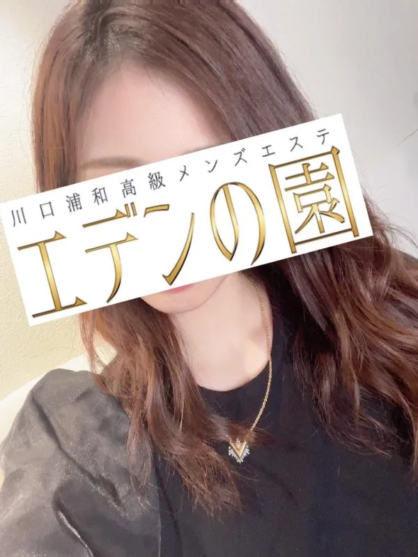 甘咲ゆめ