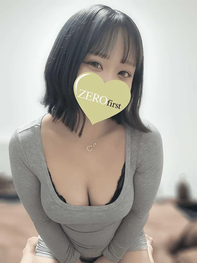 ひかる