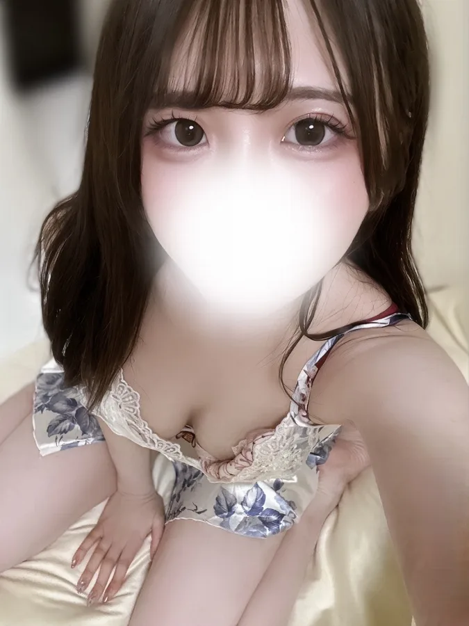 アン
