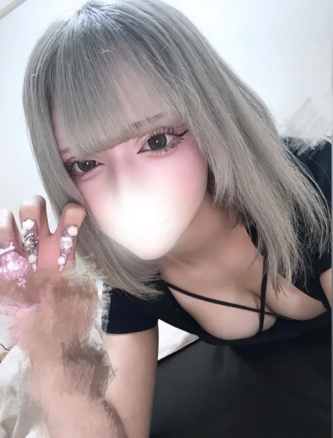 うい