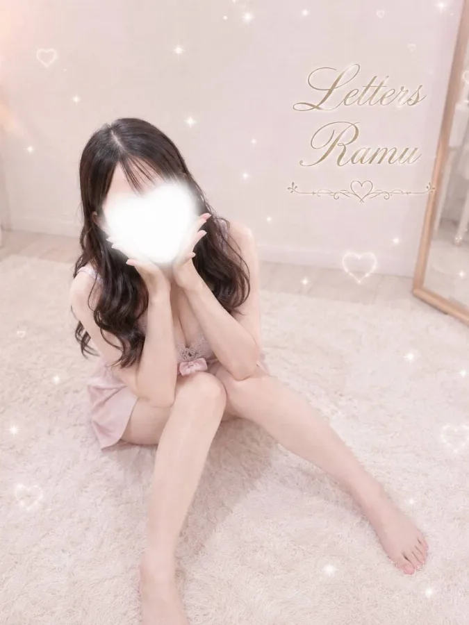 蘭夢【らむ】