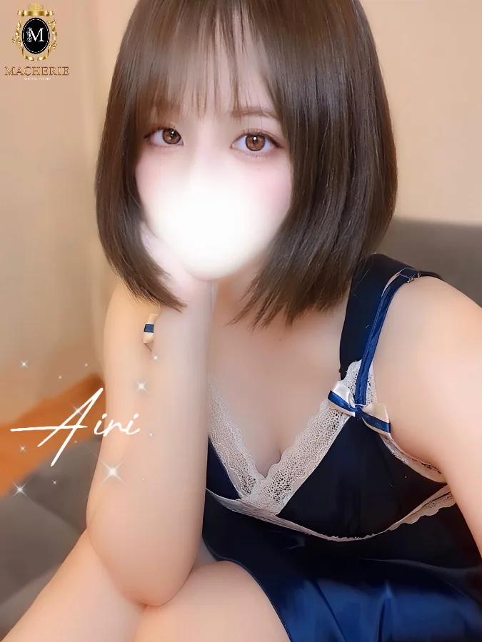 あいり