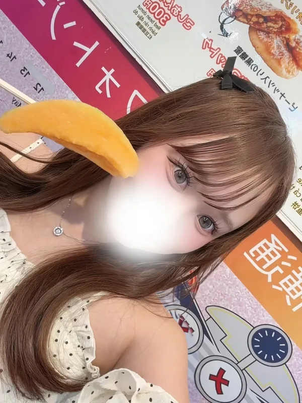米澤 ひかる