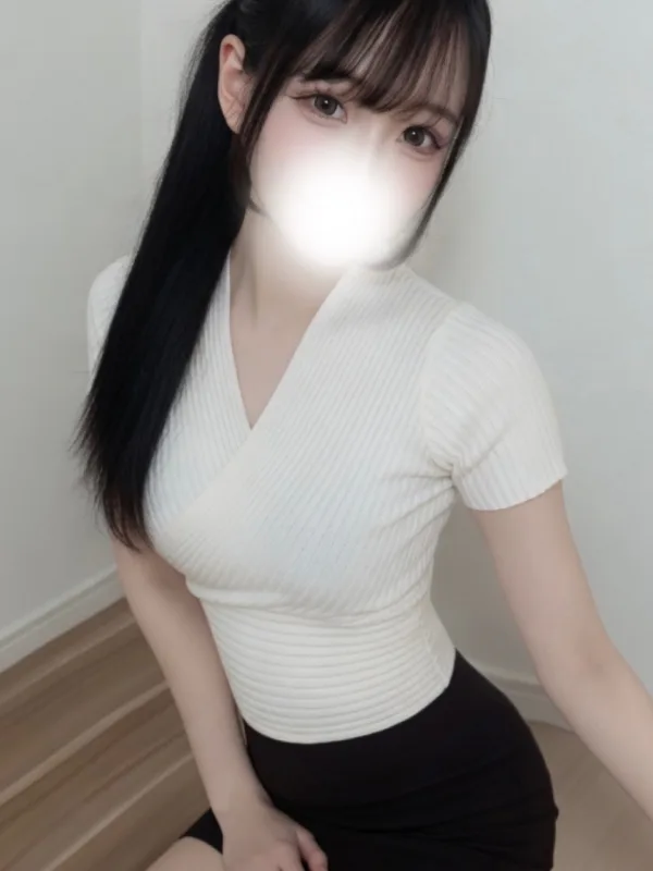 るな