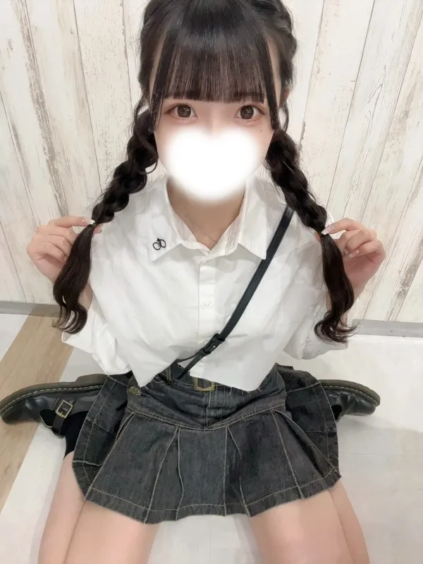 すう