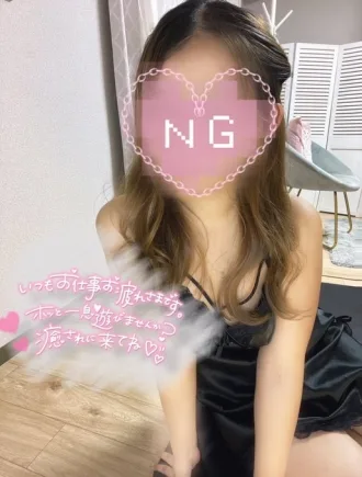 ゆな
