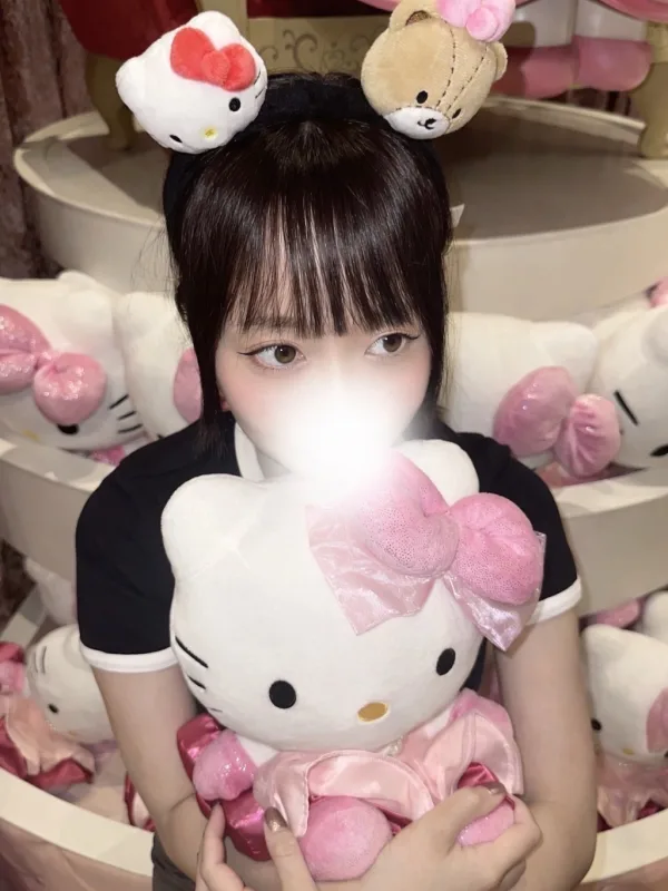 寿 いくら