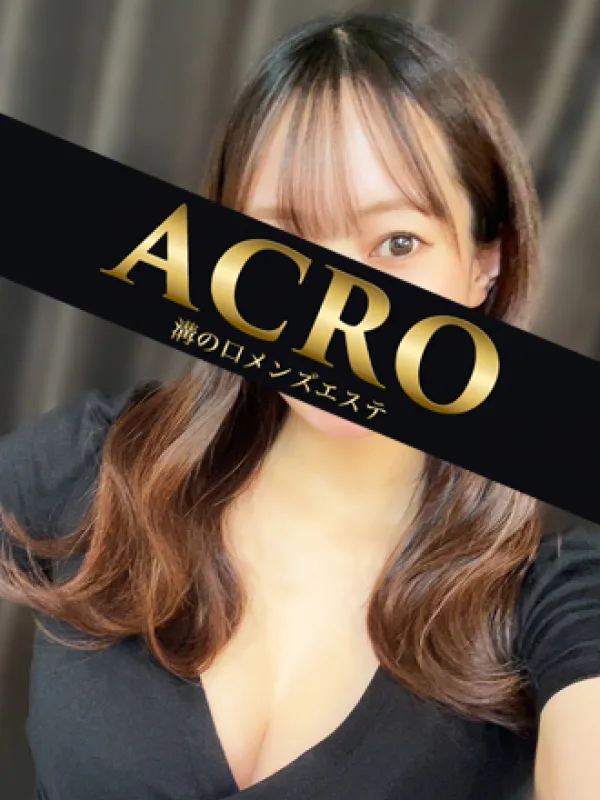橋本みずほ