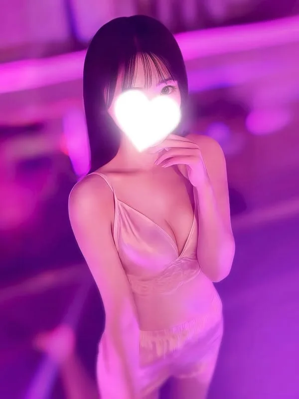 えま
