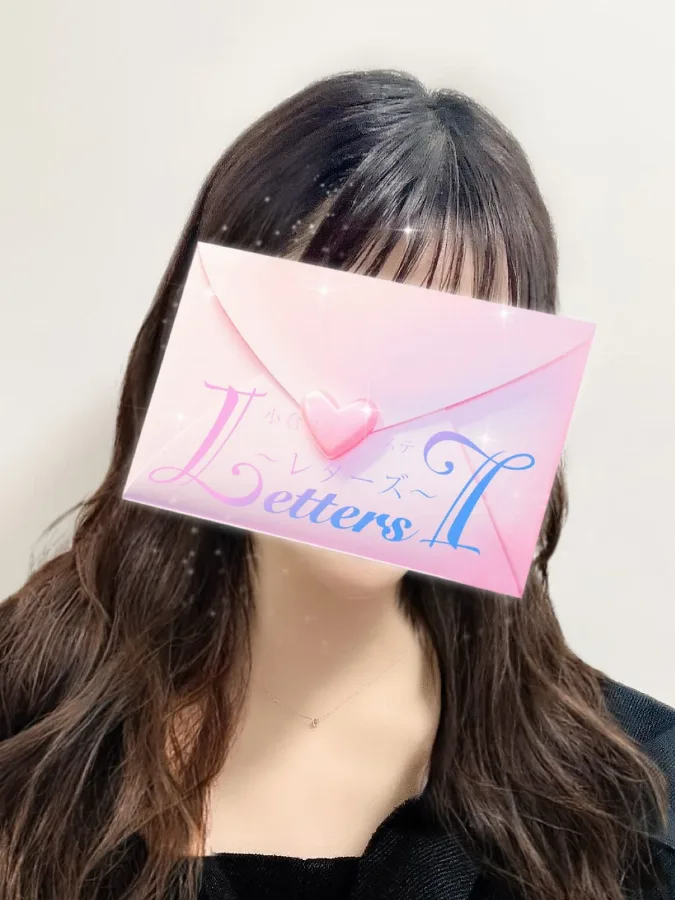 菜々美【ななみ】