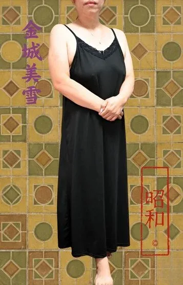 金城美雪(45)