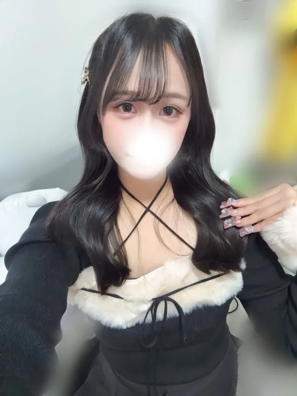 わか
