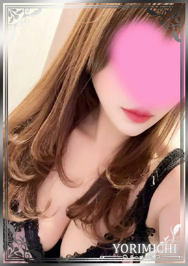 御子柴むぎ