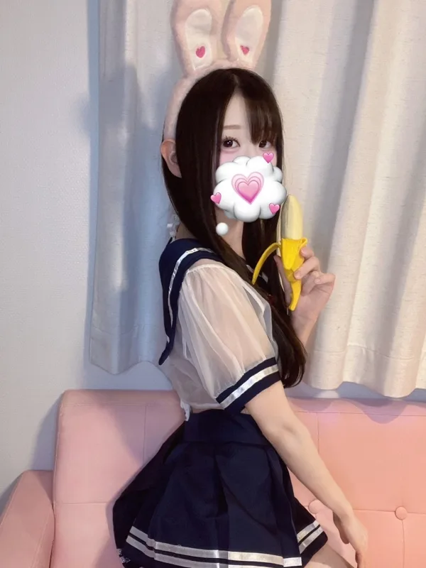 さくな