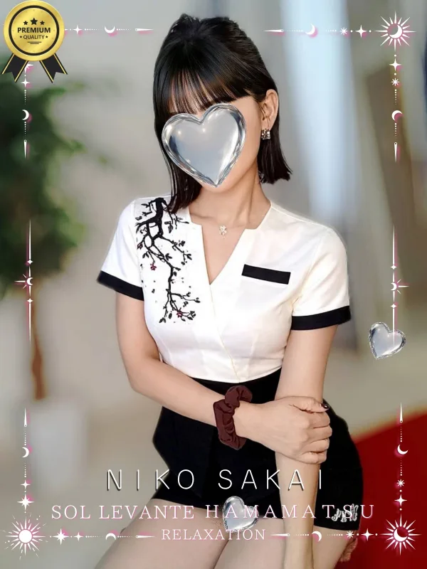 ◎坂井 にこ