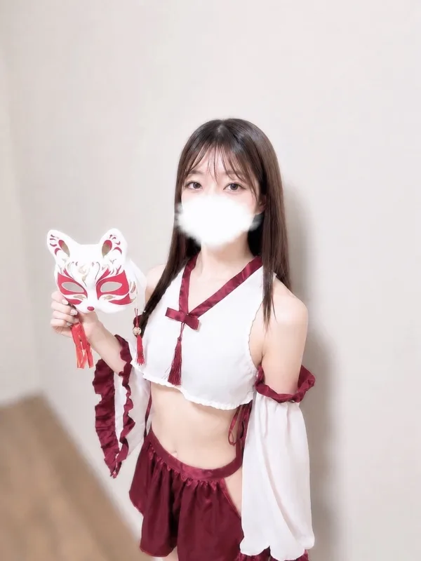 翠【すい】