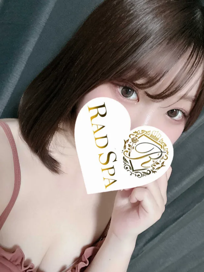 きほ