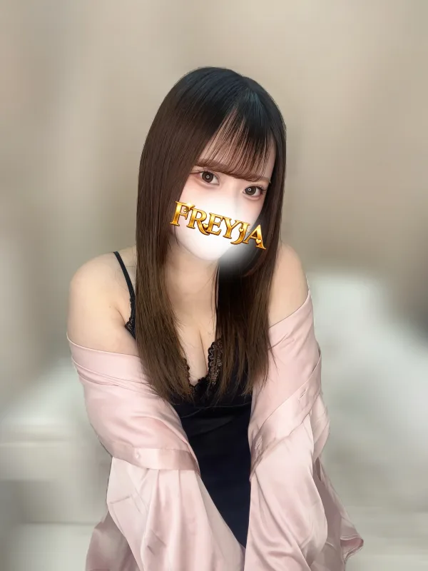 ゆい