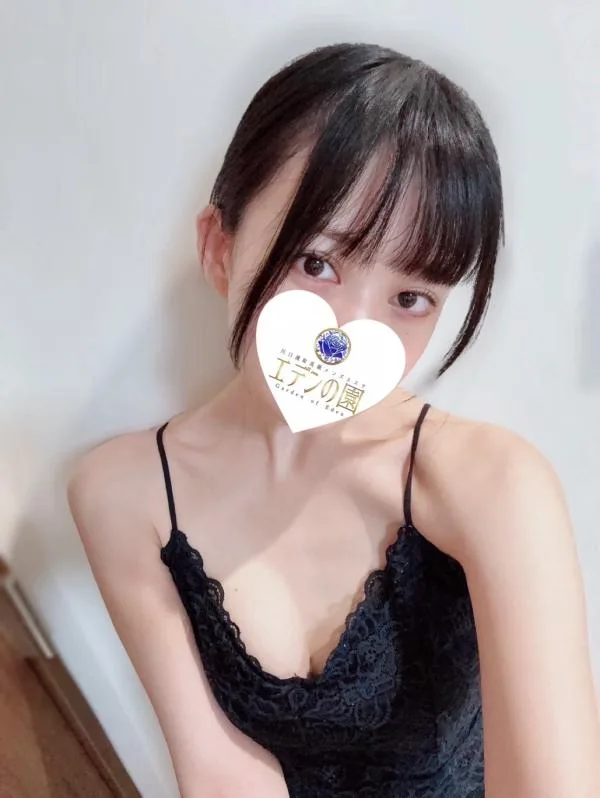 白石あい
