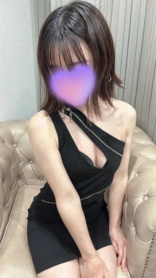 Chiaki
