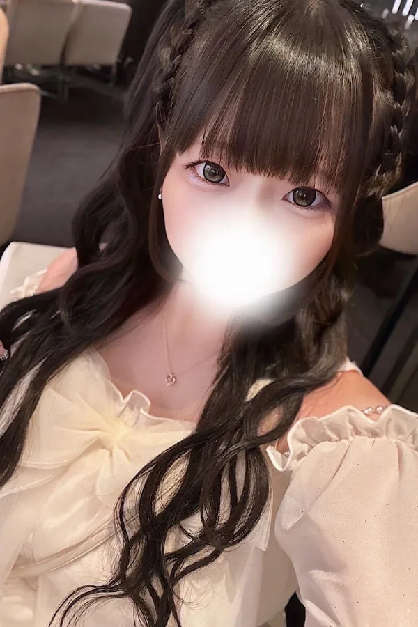 早乙女かれん