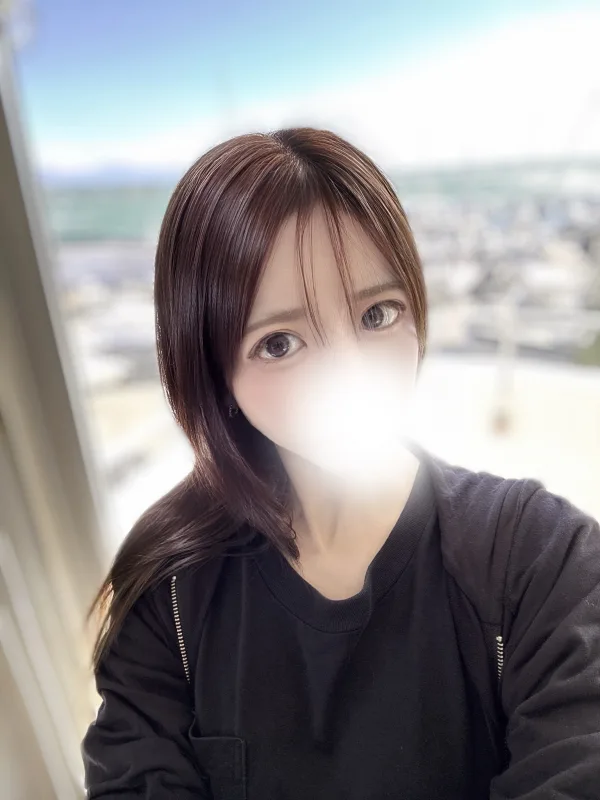 和葉