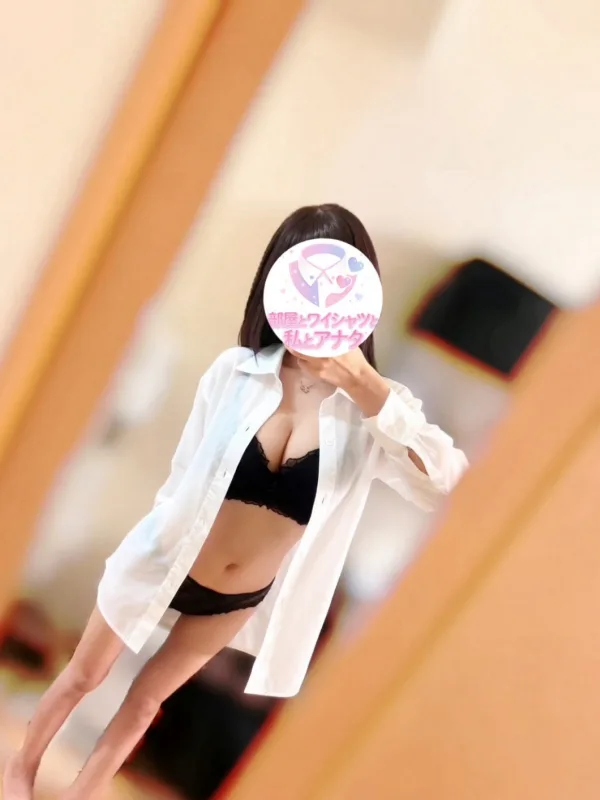 ひびき