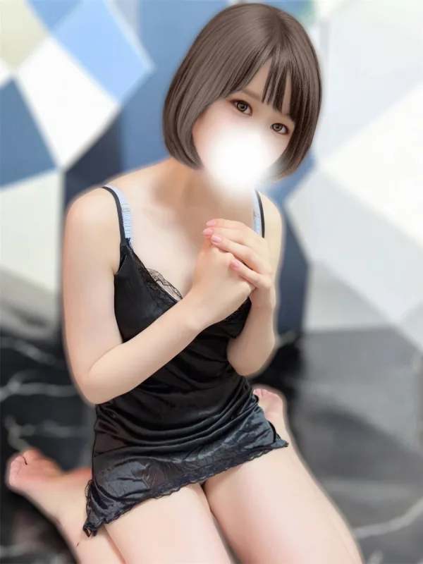 櫻わかな