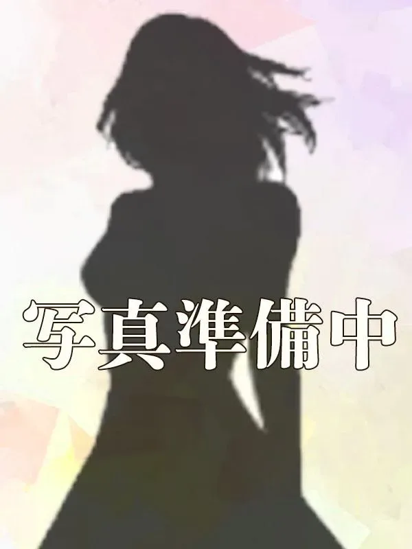 大山（おおやま）