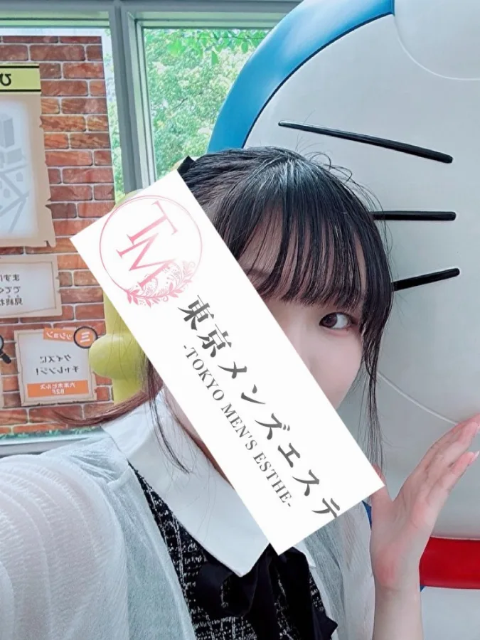 らい