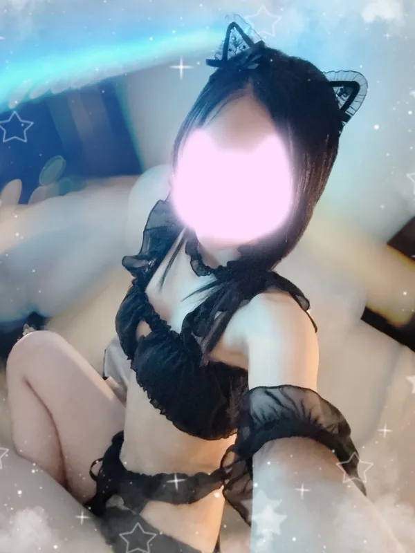 なの